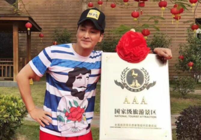 何家劲开的工厂有多少人(何家劲工厂叫什么名字) 何家劲开的工厂有多少人(何家劲工厂叫什么名字)