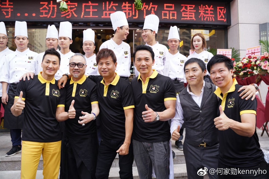 何家劲开的工厂有多少人(何家劲工厂叫什么名字) 何家劲开的工厂有多少人(何家劲工厂叫什么名字)