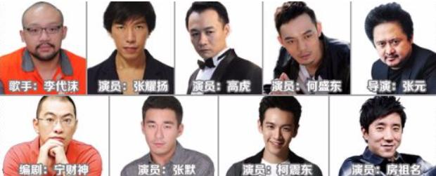 宁财神在节目中犯毒瘾视频(宁财神吸什么毒) 宁财神在节目中犯毒瘾视频(宁财神吸什么毒)