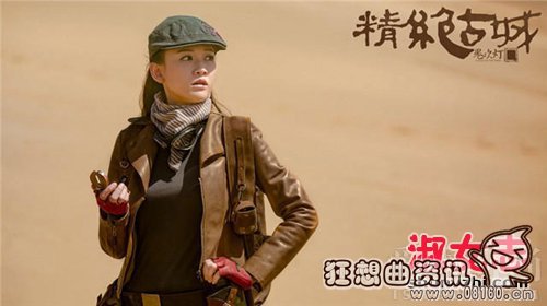 鬼吹灯shirley杨身世是什么？鬼吹灯(鬼吹灯shirley杨身世)