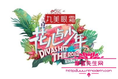 Cryin（袁成伟）为什么叫果皇、果子哥(cryin果子哥什么梗)