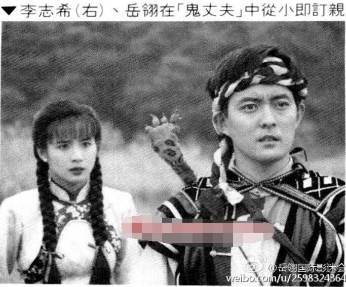 岳翎是不是聋哑人(岳翎小时候) 岳翎是不是聋哑人(岳翎小时候)