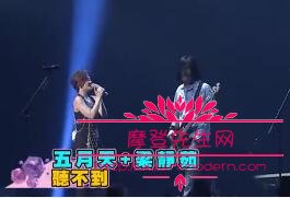 新海诚和宫崎骏是什么关系?盘点宫崎骏十大(宫崎骏和新海诚的区别) 新海诚和宫崎骏是什么关系?盘点宫崎骏十大(宫崎骏和新海诚的区别)