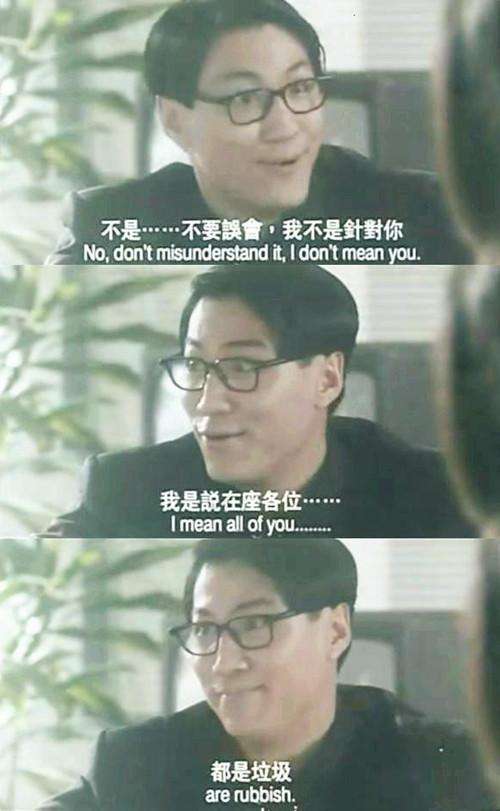 林国斌现在的生活怎样(林国斌结婚了么) 林国斌现在的生活怎样(林国斌结婚了么)