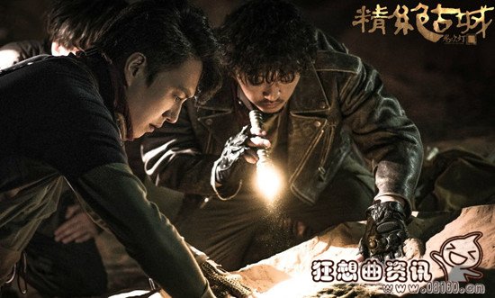 鬼吹灯shirley杨身世是什么？鬼吹灯(鬼吹灯shirley杨身世)