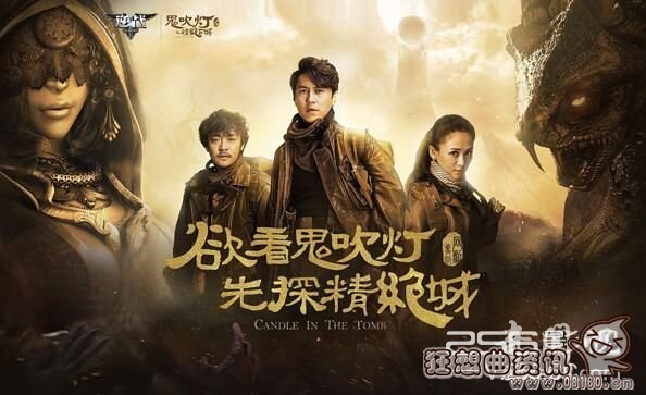 鬼吹灯shirley杨身世是什么？鬼吹灯(鬼吹灯shirley杨身世)