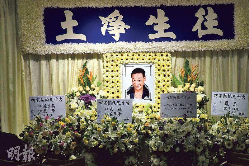 何家劲开的工厂有多少人(何家劲工厂叫什么名字) 何家劲开的工厂有多少人(何家劲工厂叫什么名字)