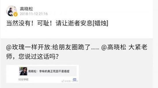 李咏为什么离开央视,李咏什么时候(中央电视台的李咏怎么了) 李咏为什么离开央视,李咏什么时候(中央电视台的李咏怎么了)