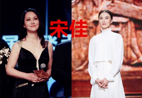 大宋佳图片,大宋佳丈夫(大宋佳是谁的老婆) 大宋佳图片,大宋佳丈夫(大宋佳是谁的老婆)