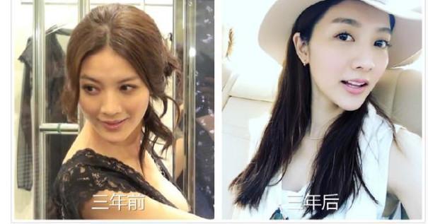 李宗瑞女星名单，张家祯个人资料