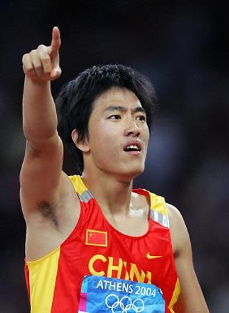 吴莎个人资料，葛天个人资料简介(吴莎葛天)