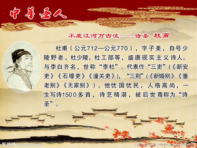 崔伟个人资料简介，李健简介(崔健的个人简历)