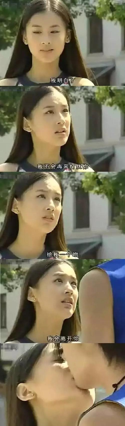 红苹果乐园演员近况，红苹果乐园萧(红苹果乐园主演现状都怎么样了)