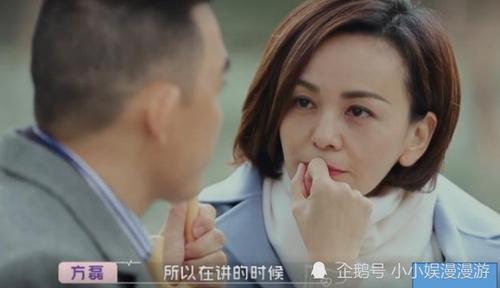 方磊个人资料简介,张磊的老婆个人(张磊磊个人资料介绍)