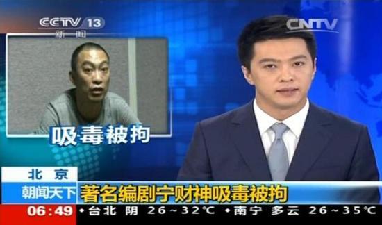 有哪些明星吸毒,吸毒人员名单姓名(吸毒明星是谁) 有哪些明星吸毒,吸毒人员名单姓名(吸毒明星是谁)