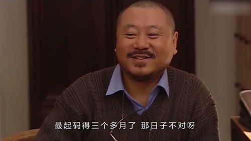 范伟主演的电影，赵本山范伟电视剧(赵本山范伟老电影)