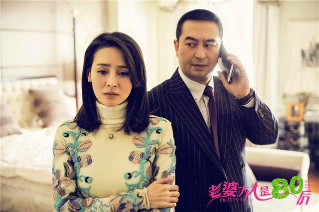 演员王维维，王维维演的电视剧(演员王维维简介)