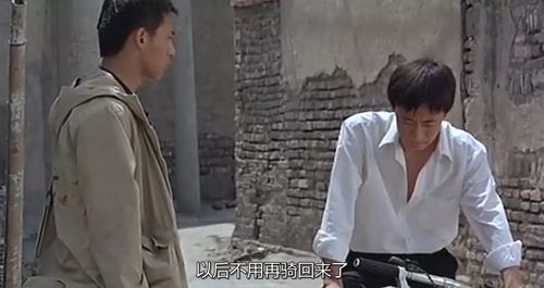 演员崔林，崔林结婚(崔林个人简历照片)