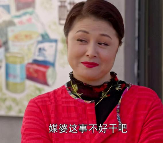 谢大脚的个人资料，倪大红演过的电(著名演员谢大脚)