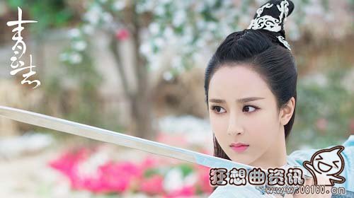 陆雪琪为什么喜欢张小凡?陆雪琪的胸是真的(陆雪琪是不是喜欢张小凡) 陆雪琪为什么喜欢张小凡?陆雪琪的胸是真的(陆雪琪是不是喜欢张小凡)