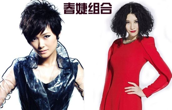 尚雯婕在我是歌手唱的英文歌叫什么?尚雯婕 尚雯婕在我是歌手唱的英文歌叫什么?尚雯婕