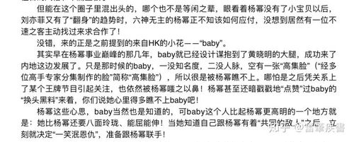 娱乐圈421文档,421娱乐圈文(娱乐圈421文档谁写的) 娱乐圈421文档,421娱乐圈文(娱乐圈421文档谁写的)