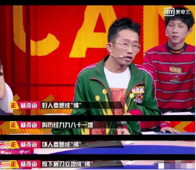 许吉如现在不做律师了吗(许吉如 怎么了)