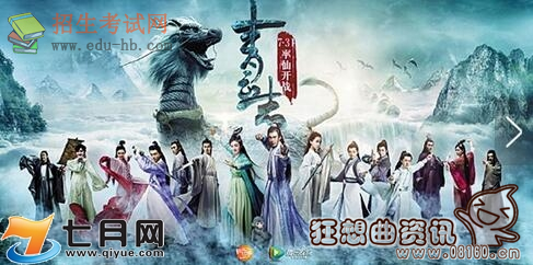 陆雪琪为什么喜欢张小凡?陆雪琪的胸是真的(陆雪琪是不是喜欢张小凡) 陆雪琪为什么喜欢张小凡?陆雪琪的胸是真的(陆雪琪是不是喜欢张小凡)