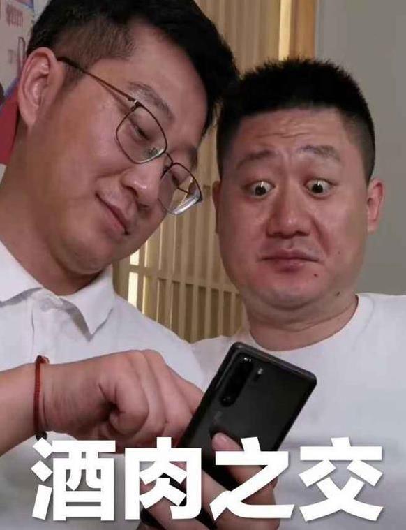 朱一旦真实身份是谁(朱一旦是哪的人)