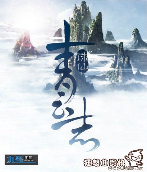 陆雪琪为什么喜欢张小凡?陆雪琪的胸是真的(陆雪琪是不是喜欢张小凡) 陆雪琪为什么喜欢张小凡?陆雪琪的胸是真的(陆雪琪是不是喜欢张小凡)