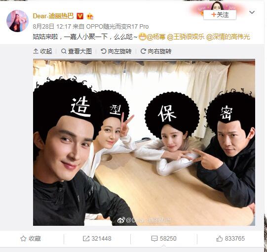 高伟光有俄罗斯血统吗(高伟光外国血统) 高伟光有俄罗斯血统吗(高伟光外国血统)