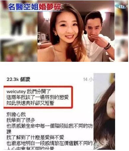 赖弘国为什么和前妻离婚？阿娇和他能走多远