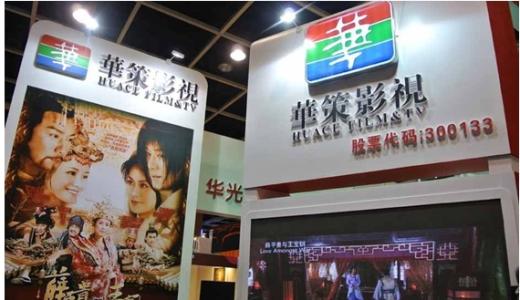 蒲巴甲老婆梁洁是谁旗下的艺人？梁洁有没有