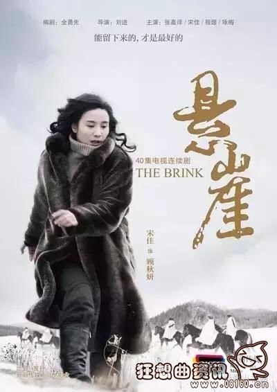 类似黎明之前的谍战剧还有哪些？中国谍战片(电视剧带有黎明的谍战剧)