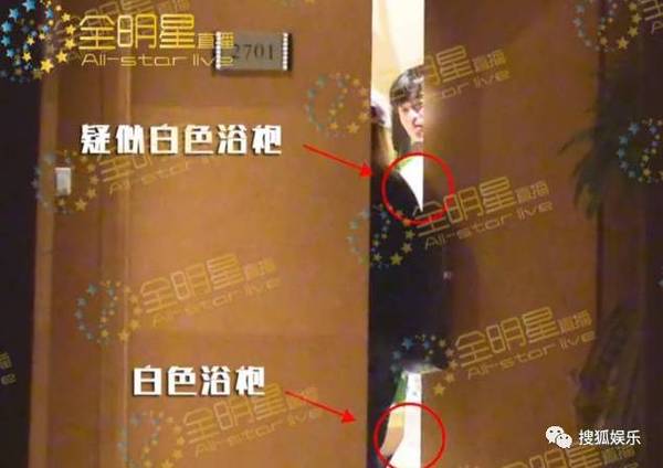 陈思诚什么时候出轨的(陈思诚到底出轨了吗) 陈思诚什么时候出轨的(陈思诚到底出轨了吗)