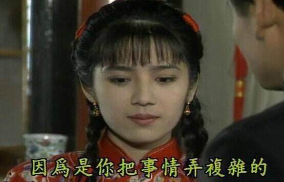 林瑞阳前妻曾哲贞现状凄惨 林瑞阳前妻曾哲贞现状凄惨