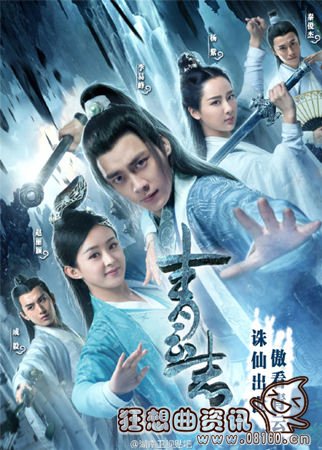 陆雪琪为什么喜欢张小凡?陆雪琪的胸是真的(陆雪琪是不是喜欢张小凡) 陆雪琪为什么喜欢张小凡?陆雪琪的胸是真的(陆雪琪是不是喜欢张小凡)