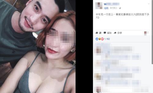赖弘国为什么和前妻离婚？阿娇和他能走多远