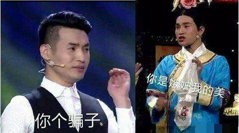 文松为什么这么娘?文松是同性恋吗 文松为什么这么娘?文松是同性恋吗