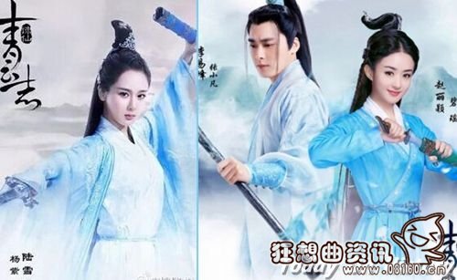 陆雪琪为什么喜欢张小凡?陆雪琪的胸是真的(陆雪琪是不是喜欢张小凡) 陆雪琪为什么喜欢张小凡?陆雪琪的胸是真的(陆雪琪是不是喜欢张小凡)