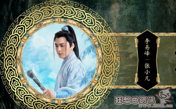 陆雪琪为什么喜欢张小凡?陆雪琪的胸是真的(陆雪琪是不是喜欢张小凡) 陆雪琪为什么喜欢张小凡?陆雪琪的胸是真的(陆雪琪是不是喜欢张小凡)