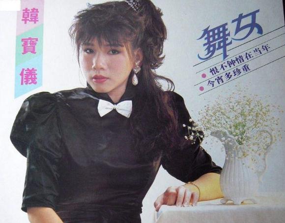 韩宝仪现在状况如何(韩宝仪是哪里人呢) 韩宝仪现在状况如何(韩宝仪是哪里人呢)