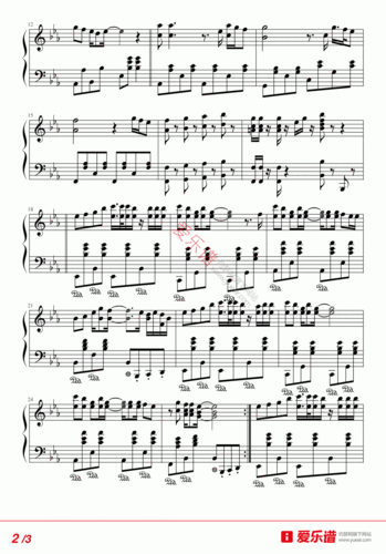 陈学冬和宋佳,陈学冬结婚了吗(陈学冬结婚了?)