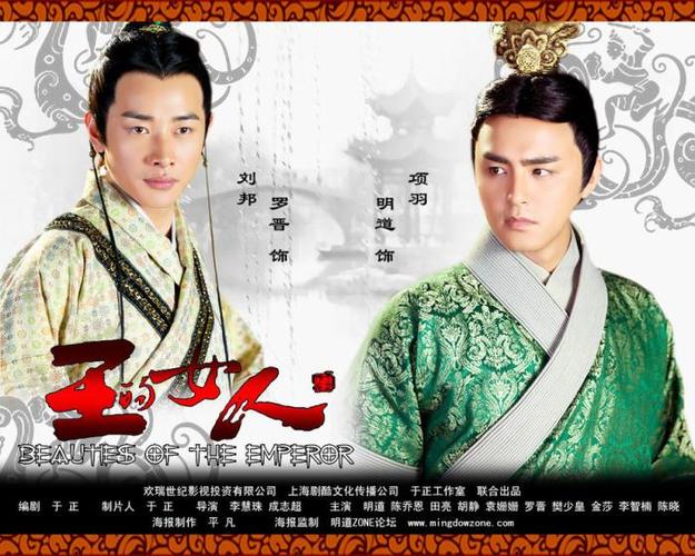 明道演的电视剧,明道演过的电视剧(明道演过的电视剧大全) 明道演的电视剧,明道演过的电视剧(明道演过的电视剧大全)