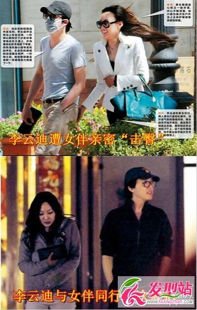 李云迪妻子，专业人士评价郎朗和李(李云迪和郎朗是同一个人吗)