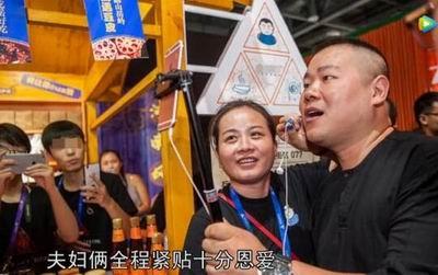 岳云鹏老婆郑敏图片,岳云鹏在北京(岳云鹏老婆郑敏) 岳云鹏老婆郑敏图片,岳云鹏在北京(岳云鹏老婆郑敏)