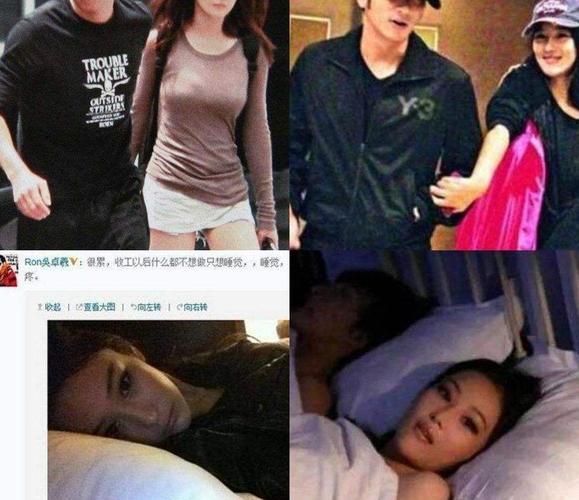 张馨予疯狂床照全集,张馨予公路野 张馨予疯狂床照全集,张馨予公路野