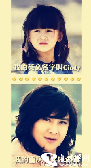 田雨橙现在长大后的照片(田雨橙今年多大了)