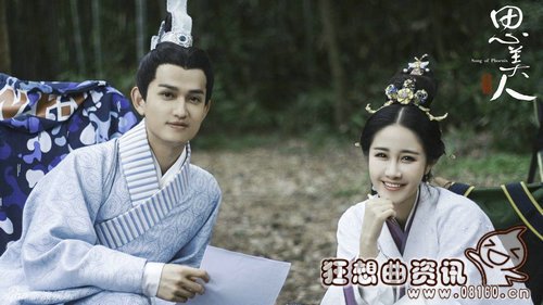 思美人昭碧霞最后结局死了吗？思美人昭碧霞(思美人昭碧霞第几集怀孕)