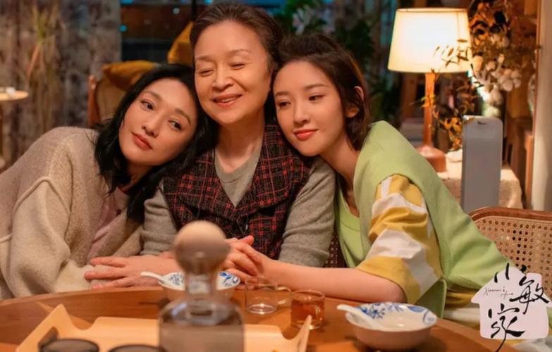 演员陈佳佳,陈佳佳《小敏家》(陈佳敏个人资料) 演员陈佳佳,陈佳佳《小敏家》(陈佳敏个人资料)